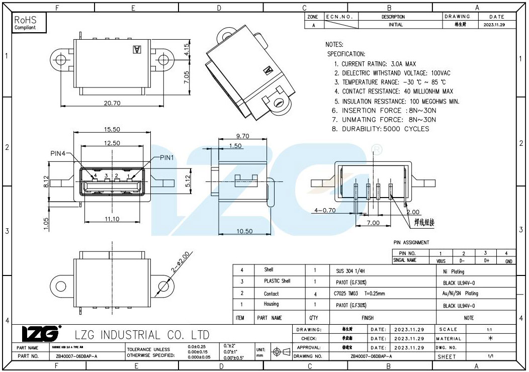 防水USB Type-C母座尺寸图